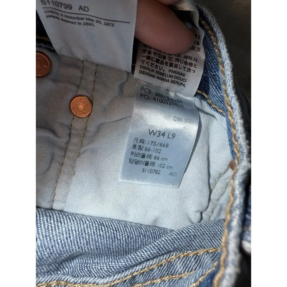 Levis levi’s 501